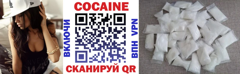 Купить наркотики цена Олёкминск СОЛЬ  Конопля  Cocaine  АМФЕТАМИН  ГАШ  Мефедрон 