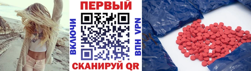 наркошоп  ОМГ ОМГ вход  Amphetamine Розовый  Олёкминск 