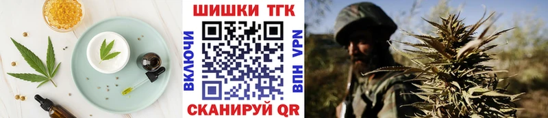 Cannafood марихуана  Олёкминск 