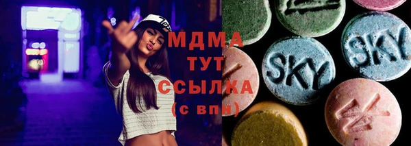 наркотики Белоозёрский