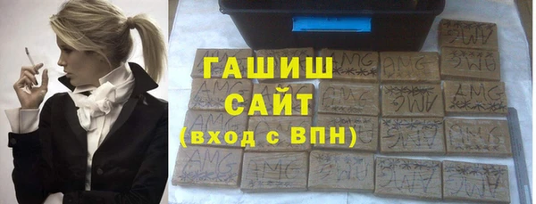 метадон Богородск