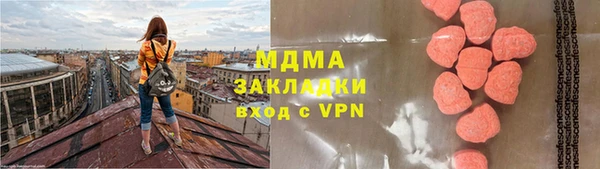 наркотики Белоозёрский