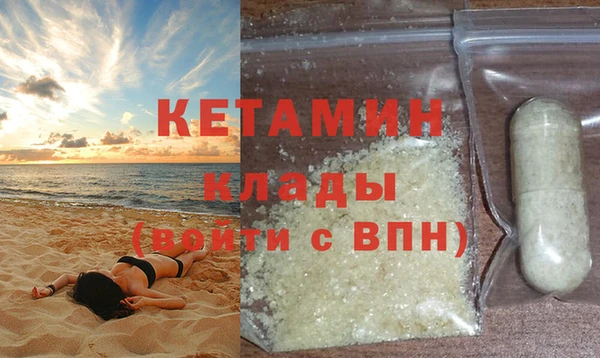 СК Белокуриха