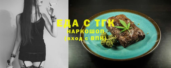 наркотики Белоозёрский