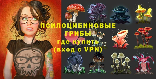 mix Балахна