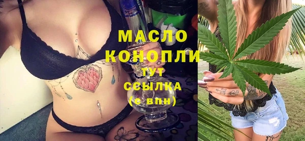 наркотики Белоозёрский