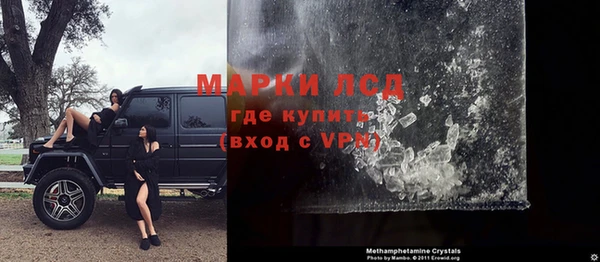 соль курить ск Корсаков