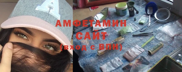 СК Белокуриха