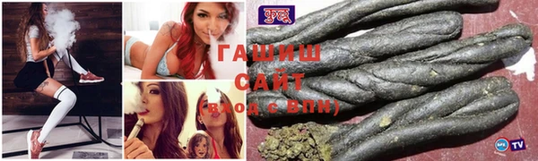 метадон Богородск