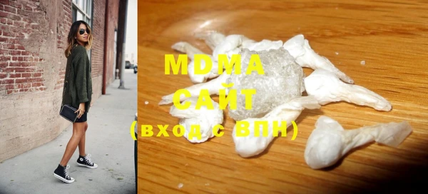 наркотики Белоозёрский