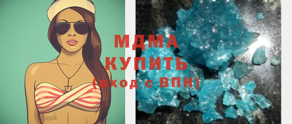 СК Белокуриха