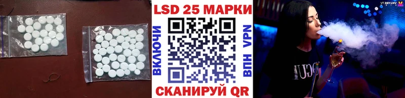 как найти наркотики  Олёкминск  MEGA маркетплейс  LSD-25 экстази ecstasy 