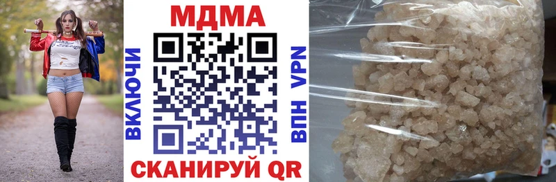 OMG tor  купить закладку  Олёкминск  MDMA кристаллы 