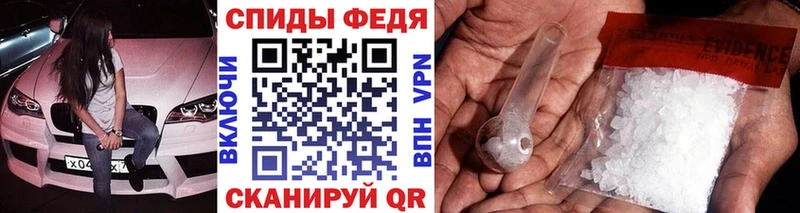 Первитин витя  наркота  Олёкминск 