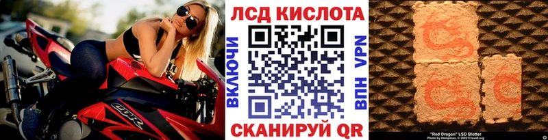 Марки 25I-NBOMe 1,8мг Олёкминск